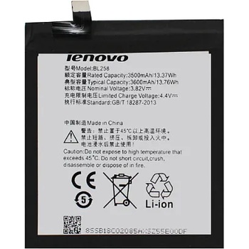 Image 1 of Lenovo Батерия за Lenovo Vibe X3 X3a40