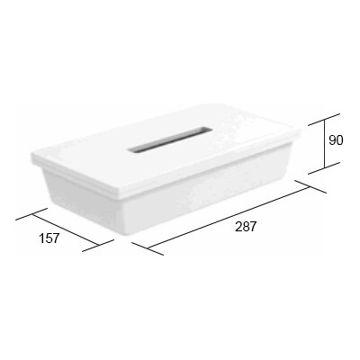 GOLLINUCCI Box na papierové vreckovky biela 10900302