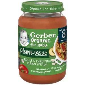 Nestle Пюре Nestle GERBER Organic Plant-tastic - Есенна яхния с ечемик, 190 g (15359)