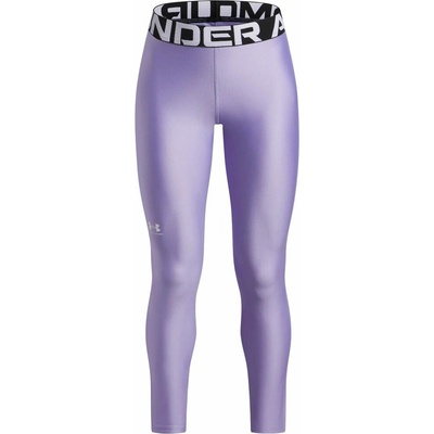 Under Armour HG Legging PPL