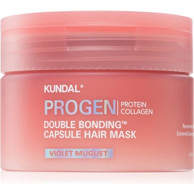 KUNDAL Progen Double Bonding Capsule Hair Mask възстановяваща маска за увредена коса с аромат Violet Muguet 180 гр