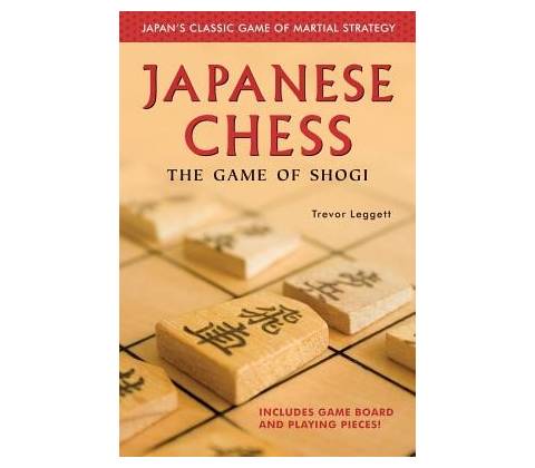 Japanese Chess