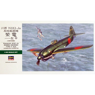 Hasegawa Kawanishi N1K1-Ja Shiden Type 11 Koh1:48
