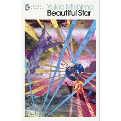 Beautiful Star
