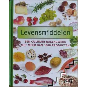 Levensmiddelen (ISBN: 9781445476476)