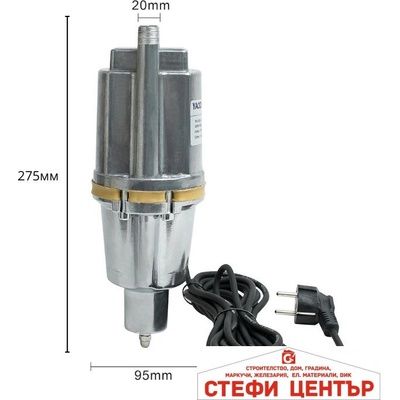 Paolo Потопяема Електрическа Помпа - pa822 (43032)