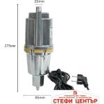 Paolo Потопяема Електрическа Помпа - pa822 (43032) - steficenter