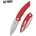 Kubey Leaf Red