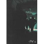 Stray Kids - I Am Not (CD) (8809440338078)