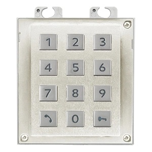 2n - intercom systems 2n ip verso - МОДУЛ НА КЛАВИАТУРАТА - НИКЕЛ 9155031 (9155031)