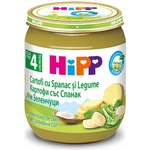 Hipp пюре БИО Картофи със спанак и зеленчуци - 125 г