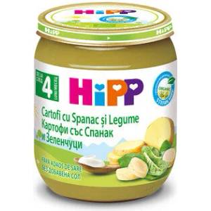 Hipp пюре БИО Картофи със спанак и зеленчуци - 125 г