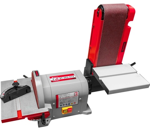 Holzmann BT203-914