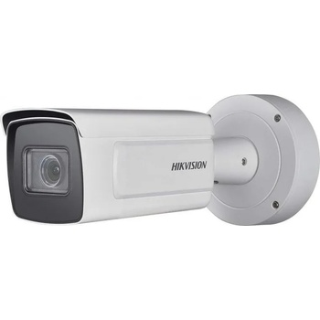 Image 1 of Hikvision DS-2CD7A26G0-IZS(2.8-12mm)(B)