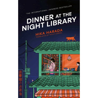 Dinner at the Night Library