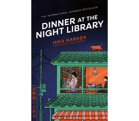 Dinner at the Night Library