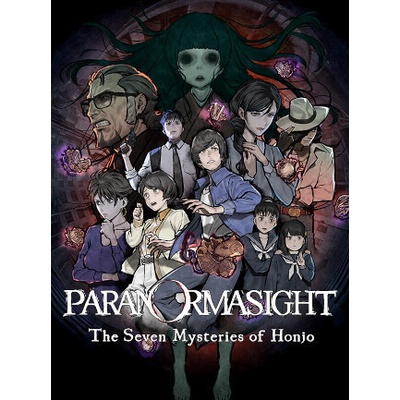 Paranormasight The Seven Mysteries of Honjo