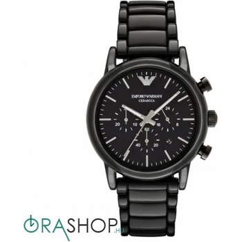 Image 1 of Giorgio Armani AR1507