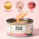 WILD FARM Special Soup 80 г Appetite - ароматна супа - подпомага правилното хидратиране