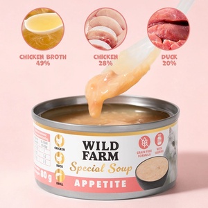 WILD FARM Special Soup 80 г Appetite - ароматна супа - подпомага правилното хидратиране