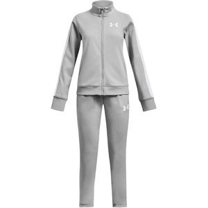 Under Armour Em knit track suit l - sportisimo - 97,69 лв