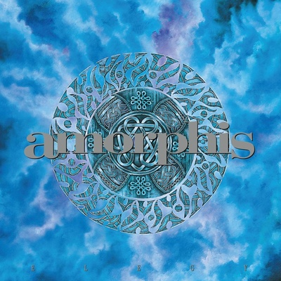 Amorphis ELEGY COLOURED LP