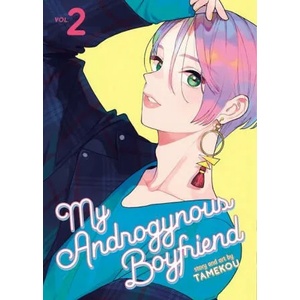 My Androgynous Boyfriend, Vol. 2 (ISBN: 9781645055167)