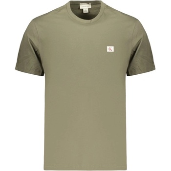Calvin Klein Мъжка тениска с къс ръкав calvin klein, Размер s, Цвят Зелен (lv04rc272g_veldy)