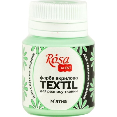 Rosa Talent Боя за плат Mint (14) 20 ml 1 бр (263414)