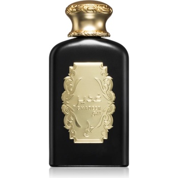 Image 1 of KHADLAJ Ghadeer Gold EDP 100 ml