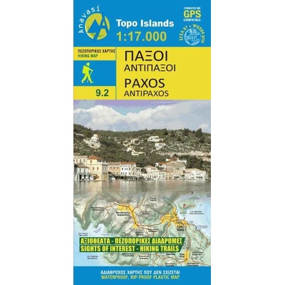 mapa Paxos, Antipaxos 1:17 t.