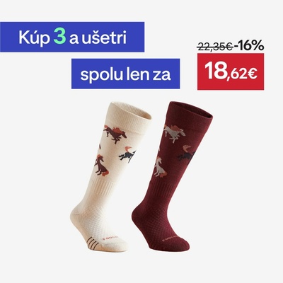 Fouganza Detské jazdecké podkolienky SKS 500 s motívom 2 páry vínové béžové