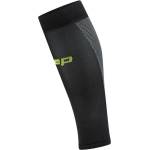 CEP Дамски компресионни чорапи CEP Women's Run Ultralight Sleeves Calf 4.0 Leg warmers - Black / Grey - размер IV (201-9135-0113)