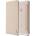 Artwizz SmartJacket case - полиуретанов флип калъф за iPhone 8, iPhone 7 (златист)