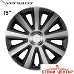 Versaco Тасове за джанти 15'' Versaco Carbon Aviator - Silver / Black (56075) - steficenter