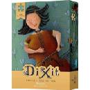 Dixit 500 Resonance