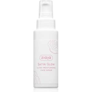 Ziaja Satin Glow Ultra-Moisturising Face Serum интензивен хидратиращ серум 50ml