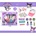 Armtoys ДЕТСКИ КОМПЛЕКТ ЗА МАНИКЮР С ЛАМПА