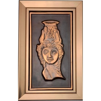 МЕДНА ПЛАСТИКА РИТОН ОТ ПАНАГЮРСКОТО СЪКРОВИЩЕ