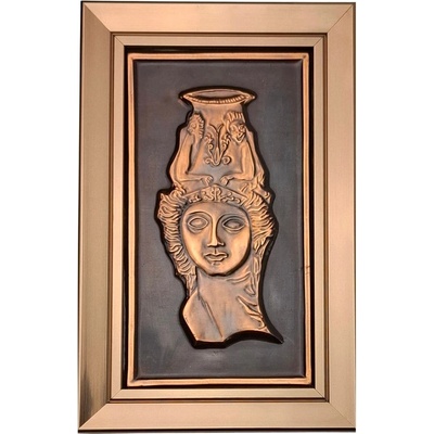 МЕДНА ПЛАСТИКА РИТОН ОТ ПАНАГЮРСКОТО СЪКРОВИЩЕ