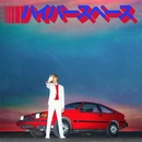 BECK - HYPERSPACE LP
