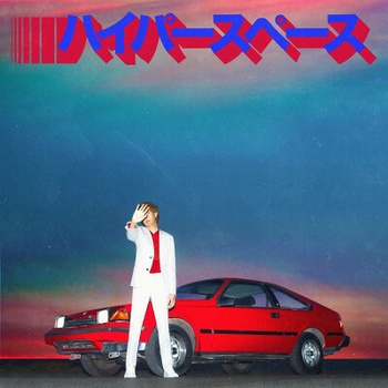 BECK - HYPERSPACE LP