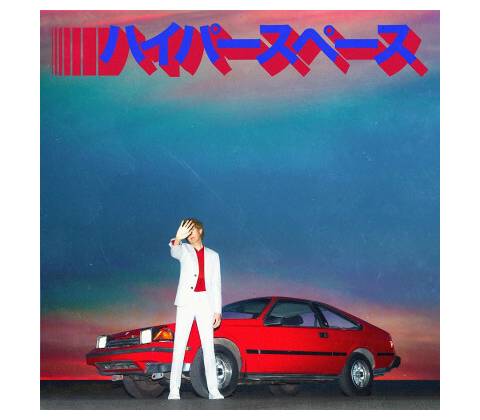 BECK - HYPERSPACE LP