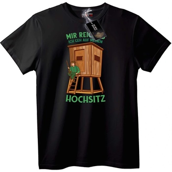 NOONEBRAND Тениска Ловна Кула - 2XL, White