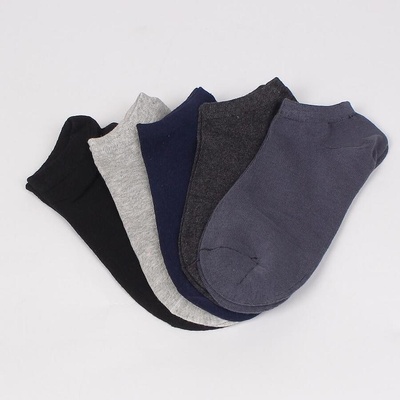 Мъжки сет чорапи от пет чифта в различни цветове