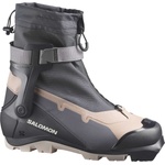 Salomon Outpath bc черно, тъмносиво, бежово 46 2/3 (l49282900)