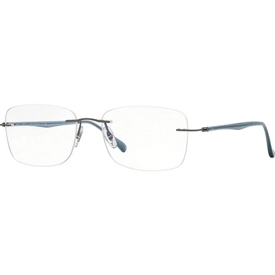 Ray Ban RX 8725 1028 – Zboží Mobilmania