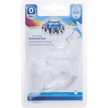 Image 1 of Canpol Силиконови биберони Canpol - Mini, Anticolic, 2 броя (18/114c)