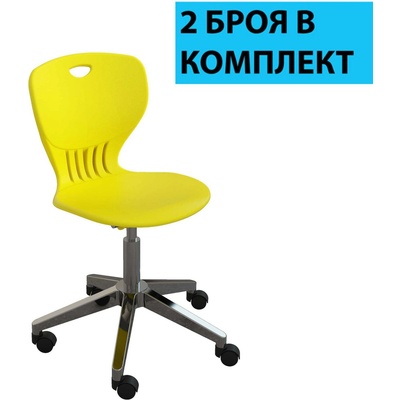 RFG Ученически стол RFG Maxima Move Chrome, полипропилен, до 120 kg, жълт