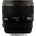 Sigma 85mm f/1.4 EX DG HSM (Nikon)